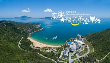 格力集團攜手萬豪、凱悅，共筑大灣區海島旅游新標桿