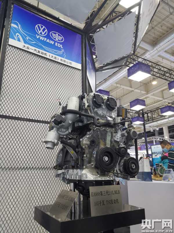 第二十二屆大連國際工業博覽會啟幕 聚焦前沿科技，國內頂尖人工智能成果與工業機器人璀璨亮相